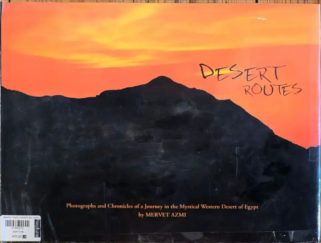 Desert Routes by Mervet Azmi - Coffee Table Book