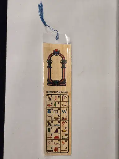 Bookmark pharaonic 